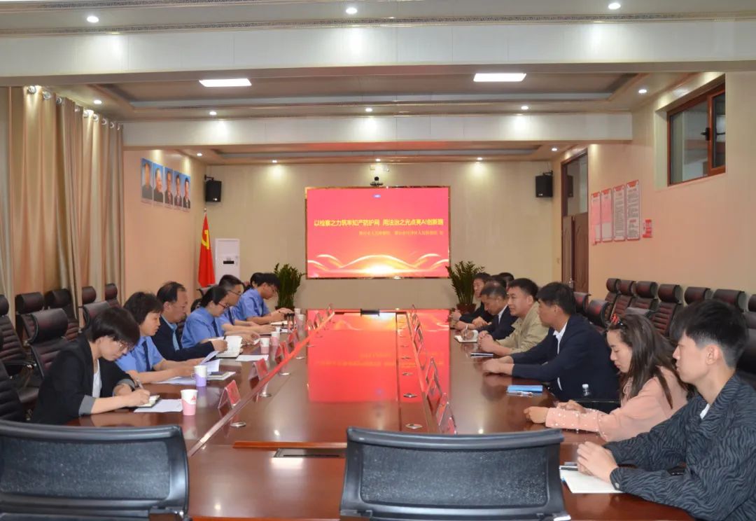 ԺС϶?βűչ֪ʶȨԷչ